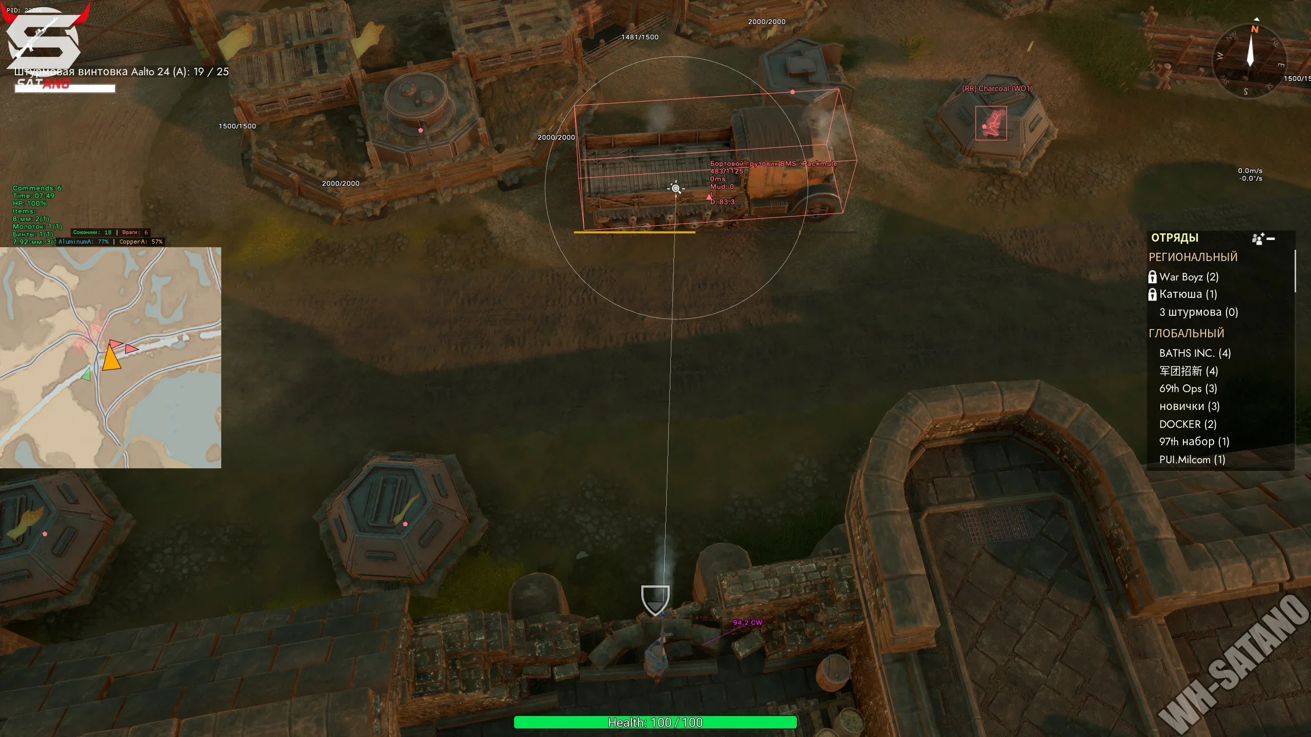 Foxhole cheat overview: weapon HUD, resource stats, full-screen map with green and red unit markers and squad lists
